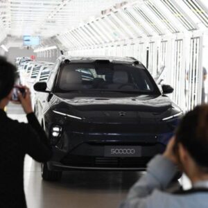 GIC Singapura gugat perusahaan otomotif asal China